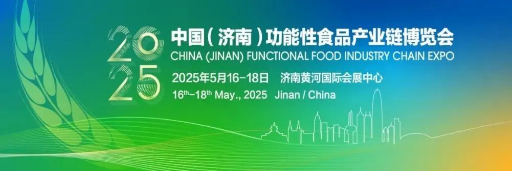 微信图片_20250324121522.jpg